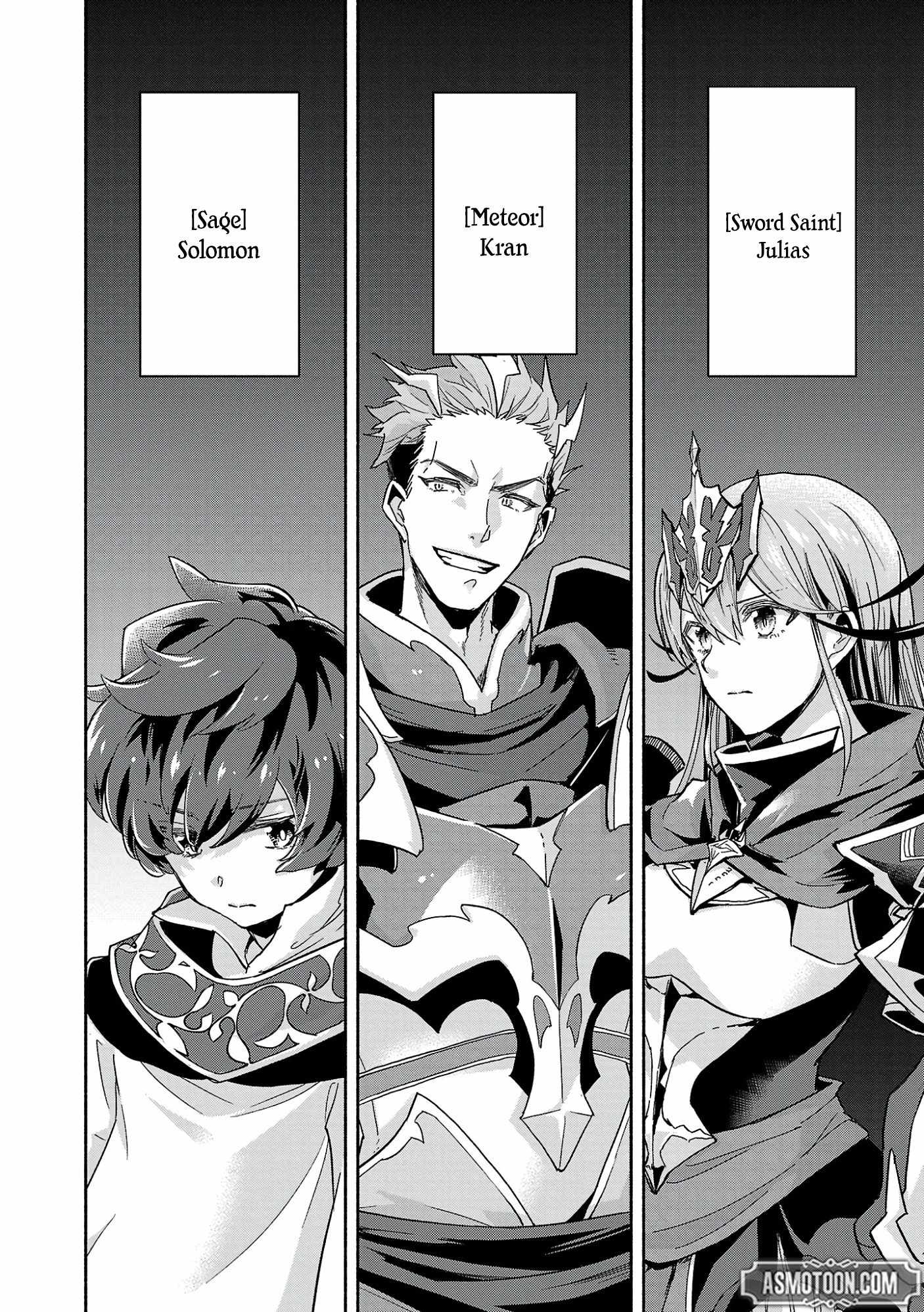 My Trash Skill 'Appraisal' Awakened into 'Inheritance' — Now I Wield the Power of Heroes and Stand Unmatched! Chapter 1 40